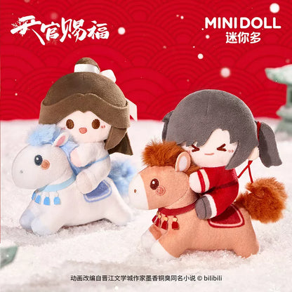 Official Heaven Official's Blessing (TGCF) plush keychain blind box by Yi Meng Wei Ma. Collectible mini plush keychains featuring your favorite characters. 