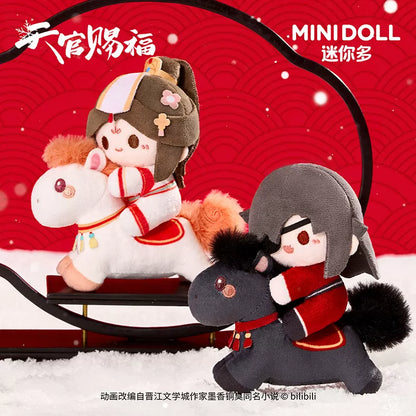 Official Heaven Official's Blessing (TGCF) plush keychain blind box by Yi Meng Wei Ma. Collectible mini plush keychains featuring your favorite characters. 