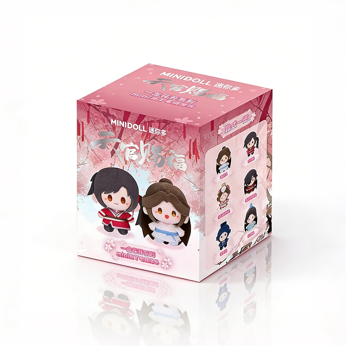 [Official] Heaven Official’s Blessing (TGCF) | Yi Nian Hua Kai Mini Bean Plush Blind Box One Blind Box