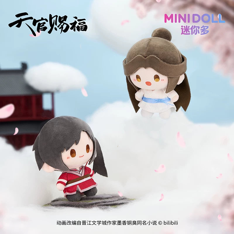 [Official] Heaven Official’s Blessing (TGCF) | Yi Nian Hua Kai Mini Bean Plush Blind Box