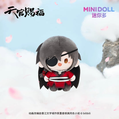 [Official] Heaven Official’s Blessing (TGCF) | Yi Nian Hua Kai Mini Bean Plush Blind Box