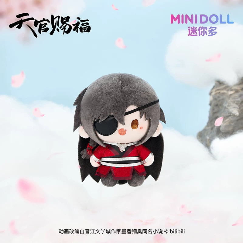 [Official] Heaven Official’s Blessing (TGCF) | Yi Nian Hua Kai Mini Bean Plush Blind Box