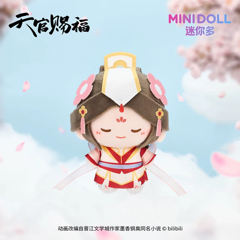 [Official] Heaven Official’s Blessing (TGCF) | Yi Nian Hua Kai Mini Bean Plush Blind Box