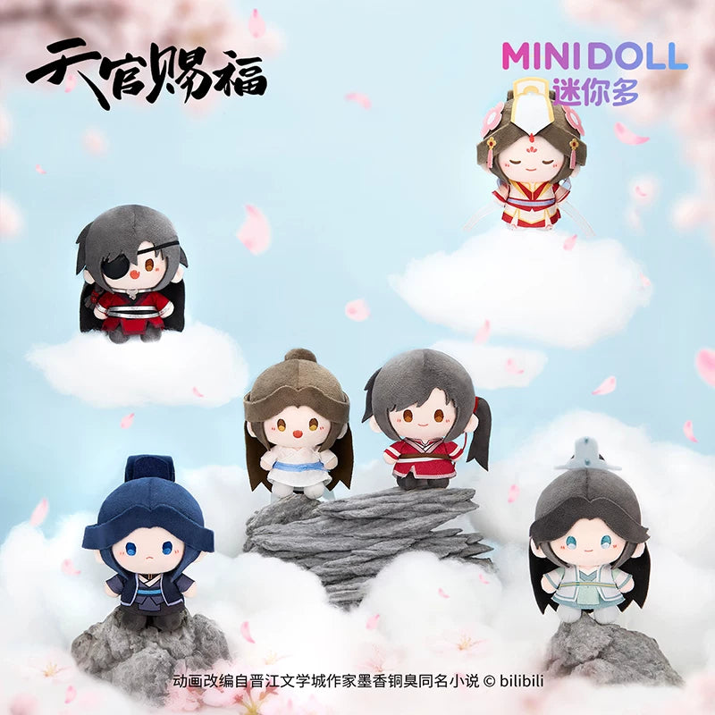 [Official] Heaven Official’s Blessing (TGCF) | Yi Nian Hua Kai Mini Bean Plush Blind Box