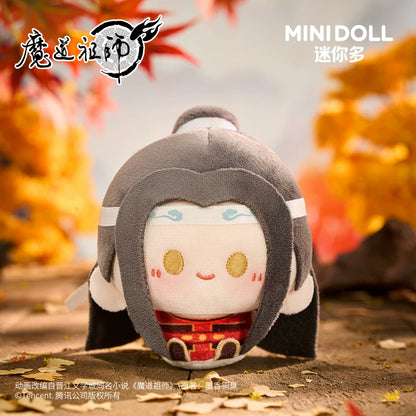[Official] Mo Dao Zu Shi (MDZS) | Archery Round Plush Mascot (3.15 in)