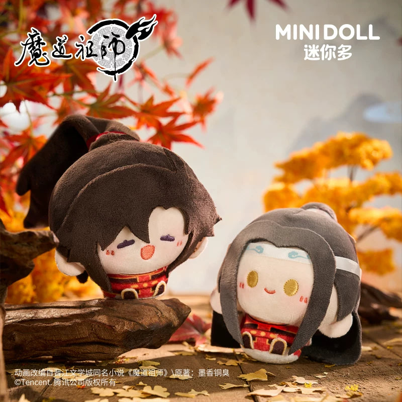 [Official] Mo Dao Zu Shi (MDZS) | Archery Round Plush Mascot (3.15 in)
