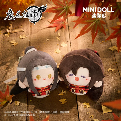 [Official] Mo Dao Zu Shi (MDZS) | Archery Round Plush Mascot (3.15 in)