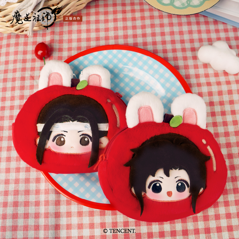 [Official] Mo Dao Zu Shi (MDZS) | Chi Guo Guo Series Plush Coin Purse (5.71 in)