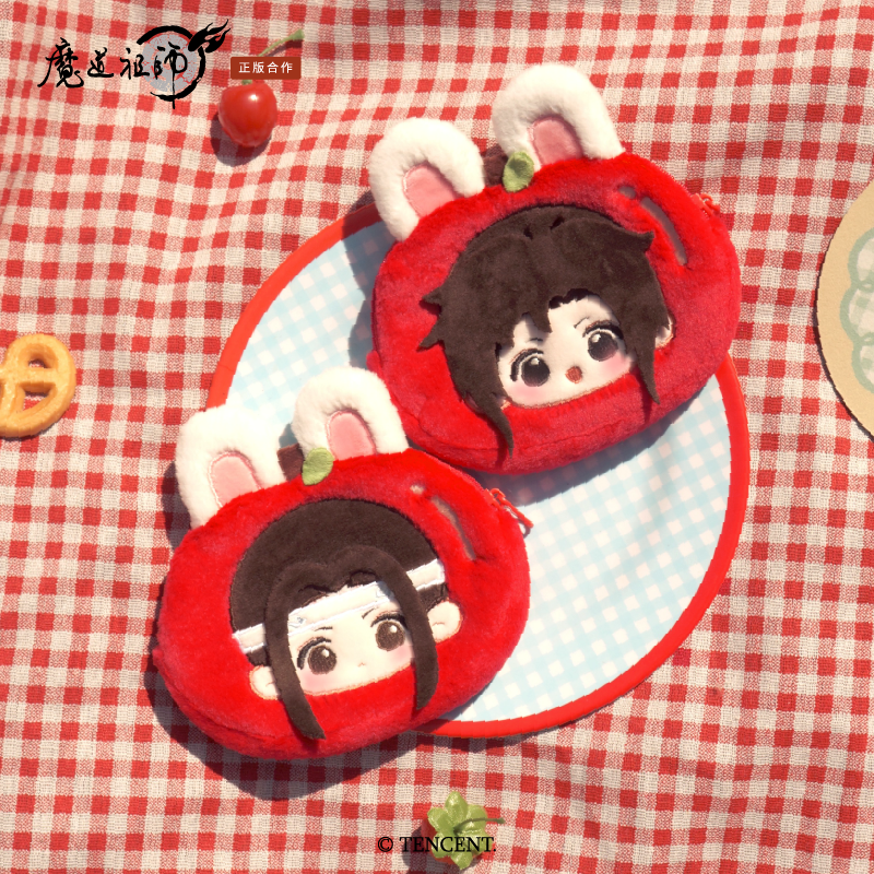 [Official] Mo Dao Zu Shi (MDZS) | Chi Guo Guo Series Plush Coin Purse (5.71 in)