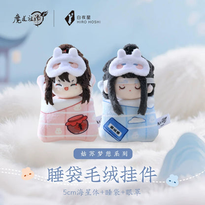 [Official] Mo Dao Zu Shi (MDZS) | Gusu Dreams Series 5cm Plush Doll (1.97 in)