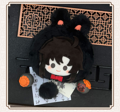 [Official] Mo Dao Zu Shi (MDZS) | Gusu Rabbit Plush Coin Purse (4.72 in)