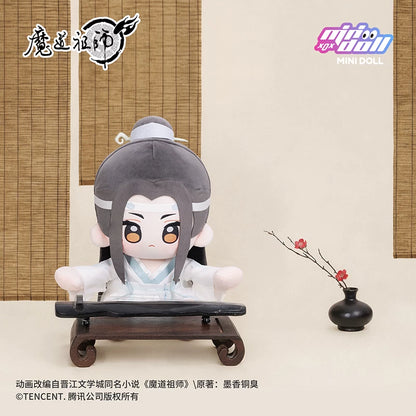 [Official] Mo Dao Zu Shi (MDZS) | Huhu Sitting Giant Plush Doll (15.75 in)