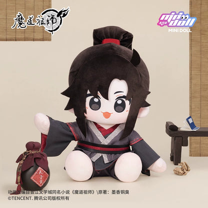 [Official] Mo Dao Zu Shi (MDZS) | Huhu Sitting Giant Plush Doll (15.75 in)