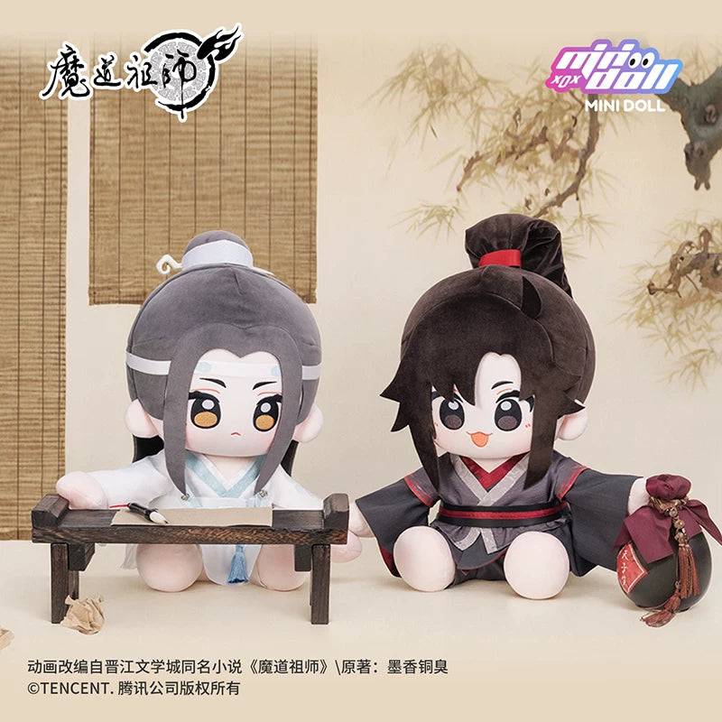 [Official] Mo Dao Zu Shi (MDZS) | Huhu Sitting Giant Plush Doll (15.75 in)