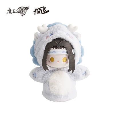 [Official] Mo Dao Zu Shi (MDZS) | Nai Hu Hu Series Plush Hand Puppet (9.45 in) Lan Wangji (Special Edition)