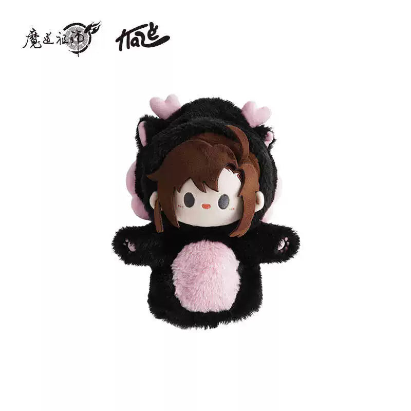[Official] Mo Dao Zu Shi (MDZS) | Nai Hu Hu Series Plush Hand Puppet (9.45 in) Wei Wuxian (Special Edition)