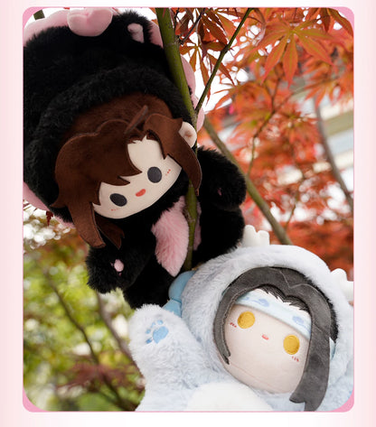 [Official] Mo Dao Zu Shi (MDZS) | Nai Hu Hu Series Plush Hand Puppet (9.45 in)