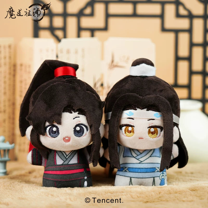 [Official] Mo Dao Zu Shi (MDZS) | Qiu Bao Bao Series Plush Mascot (3.94 in)