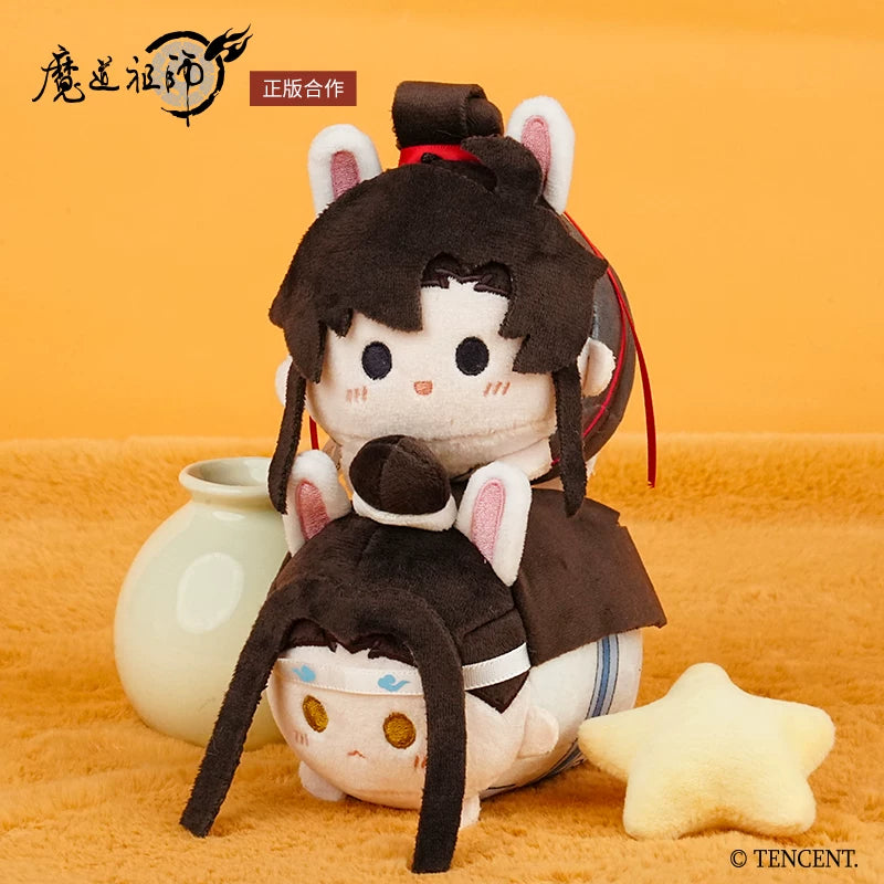 [Official] Mo Dao Zu Shi (MDZS) | Rabbit Pa Pa Series Plush Mascot (3.54 in)