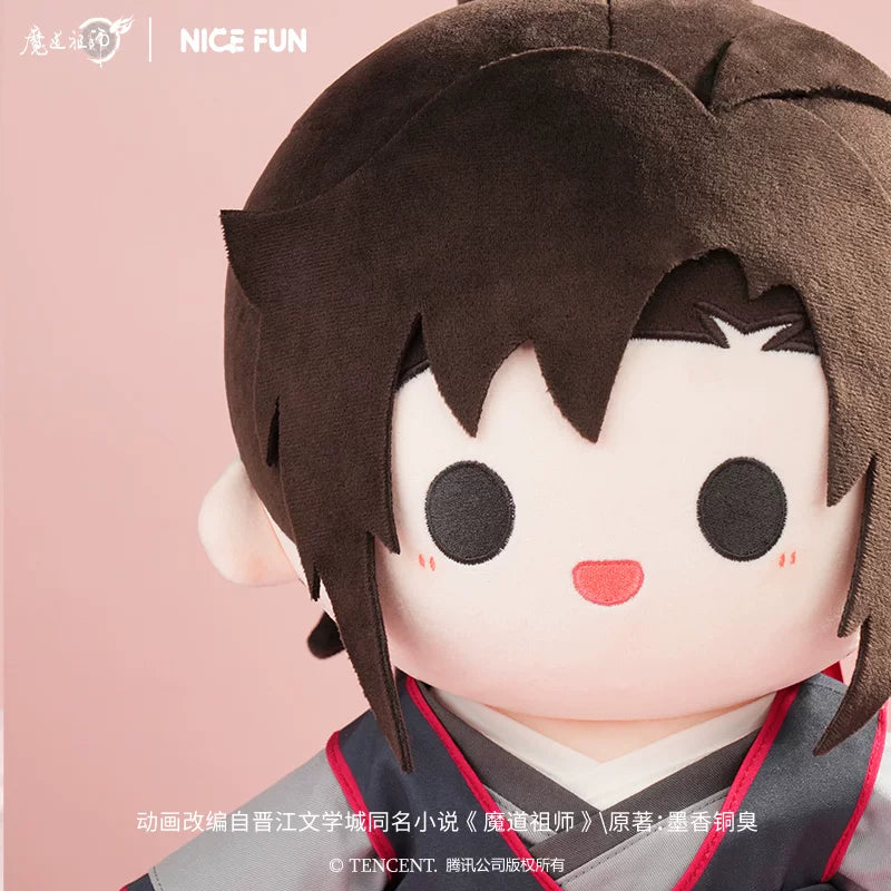 [Official] Mo Dao Zu Shi (MDZS) | Shao Nian You Series Standing Plush Doll (13.78 in)