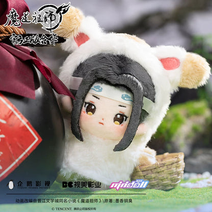 [Official] Mo Dao Zu Shi (MDZS) | Starfish Body 10cm Plush Doll (3.94 in)