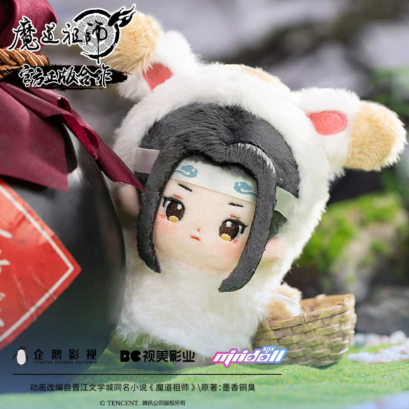 [Official] Mo Dao Zu Shi (MDZS) | Starfish Body 10cm Plush Doll (3.94 in)