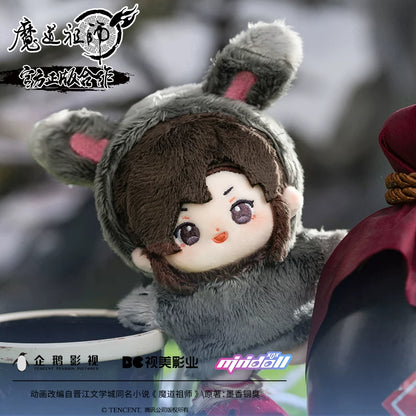 [Official] Mo Dao Zu Shi (MDZS) | Starfish Body 10cm Plush Doll (3.94 in)