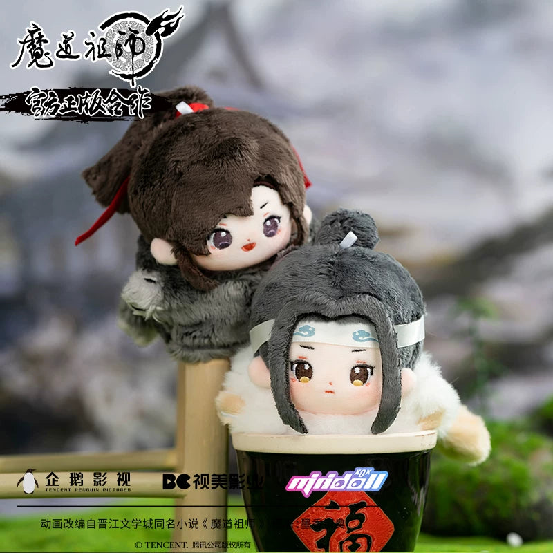 [Official] Mo Dao Zu Shi (MDZS) | Starfish Body 10cm Plush Doll (3.94 in)