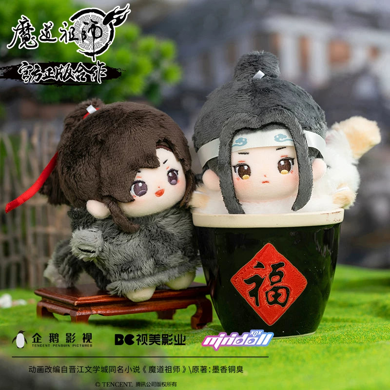 [Official] Mo Dao Zu Shi (MDZS) | Starfish Body 10cm Plush Doll (3.94 in)