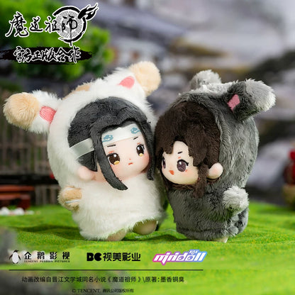 [Official] Mo Dao Zu Shi (MDZS) | Starfish Body 10cm Plush Doll (3.94 in)