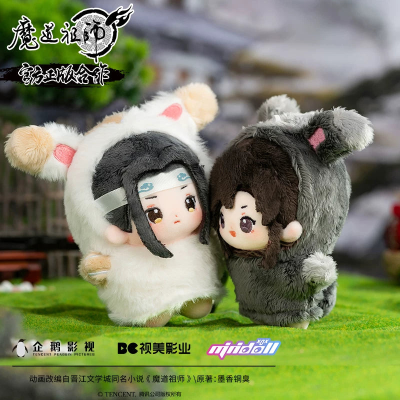[Official] Mo Dao Zu Shi (MDZS) | Starfish Body 10cm Plush Doll (3.94 in)