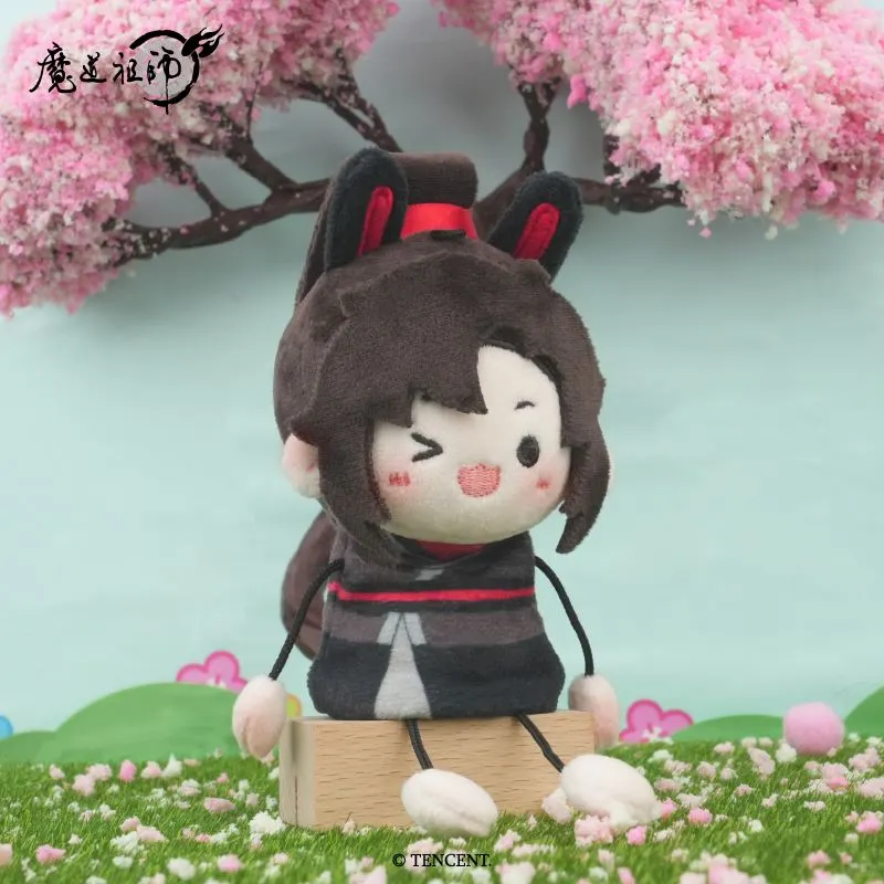 [Official] Mo Dao Zu Shi (MDZS) | Teru Teru Bozu Plush Mascot (5.91 in)