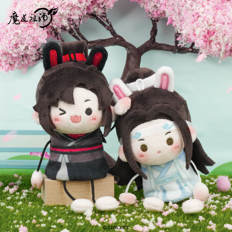 [Official] Mo Dao Zu Shi (MDZS) | Teru Teru Bozu Plush Mascot (5.91 in)