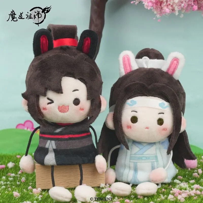 [Official] Mo Dao Zu Shi (MDZS) | Teru Teru Bozu Plush Mascot (5.91 in)