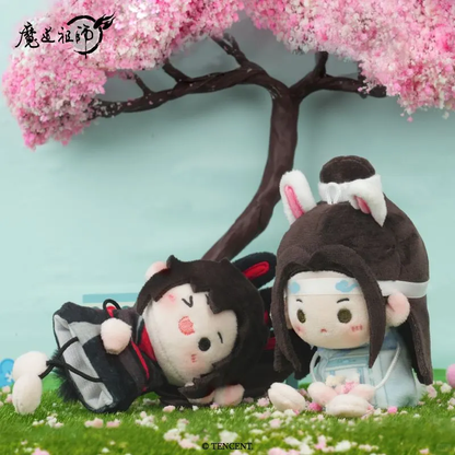 [Official] Mo Dao Zu Shi (MDZS) | Teru Teru Bozu Plush Mascot (5.91 in)