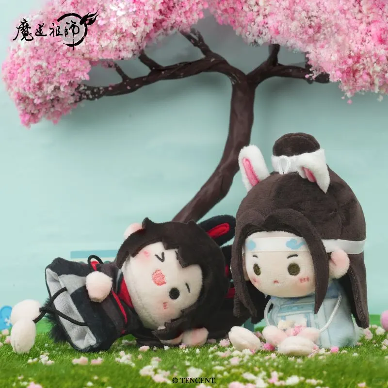 [Official] Mo Dao Zu Shi (MDZS) | Teru Teru Bozu Plush Mascot (5.91 in)