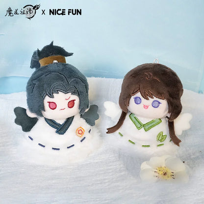 [Official] Mo Dao Zu Shi (MDZS) | Yi City Teru Teru Bozu Plush Mascot (4.33 in)