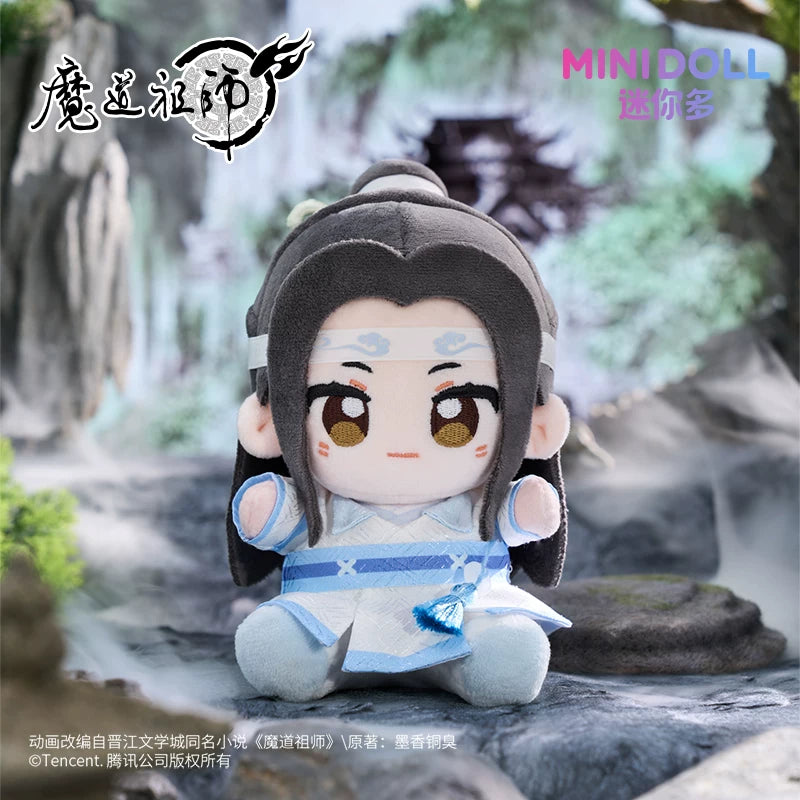 [Official] Mo Dao Zu Shi (MDZS) | Youth Edition 15cm Q-Bao Plush Doll (5.91 in)