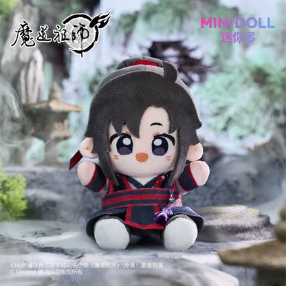 [Official] Mo Dao Zu Shi (MDZS) | Youth Edition 15cm Q-Bao Plush Doll (5.91 in)