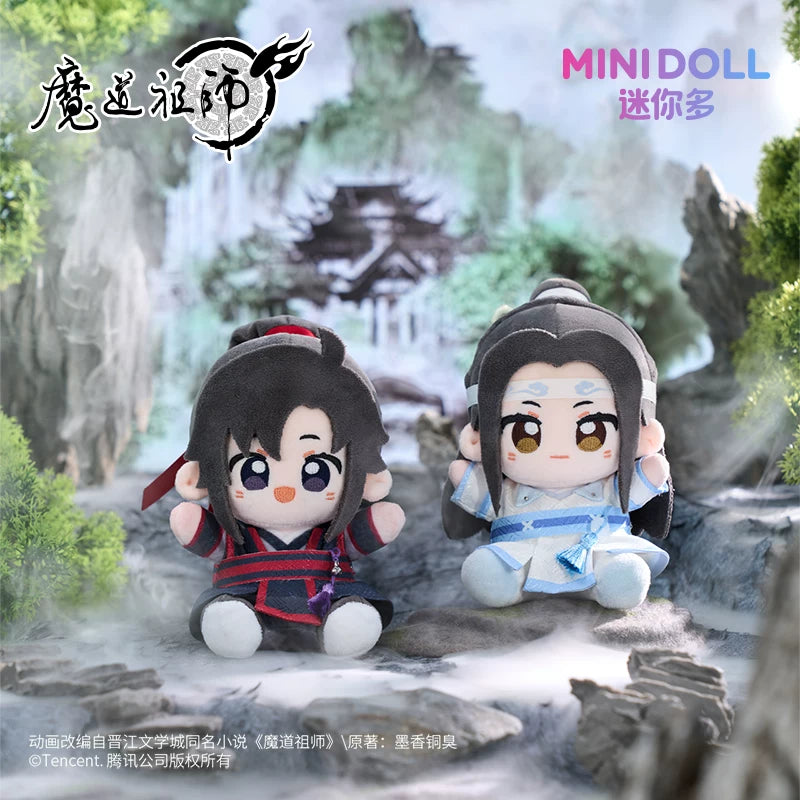 [Official] Mo Dao Zu Shi (MDZS) | Youth Edition 15cm Q-Bao Plush Doll (5.91 in)
