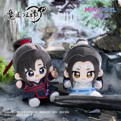 [Official] Mo Dao Zu Shi (MDZS) | Youth Edition 15cm Q-Bao Plush Doll (5.91 in)