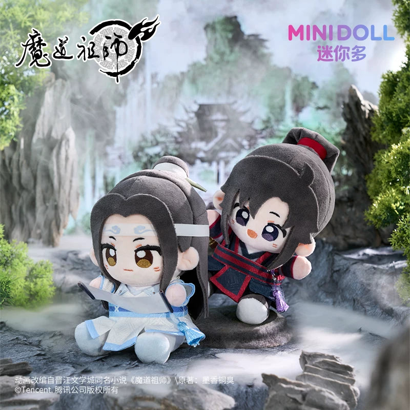[Official] Mo Dao Zu Shi (MDZS) | Youth Edition 15cm Q-Bao Plush Doll (5.91 in)