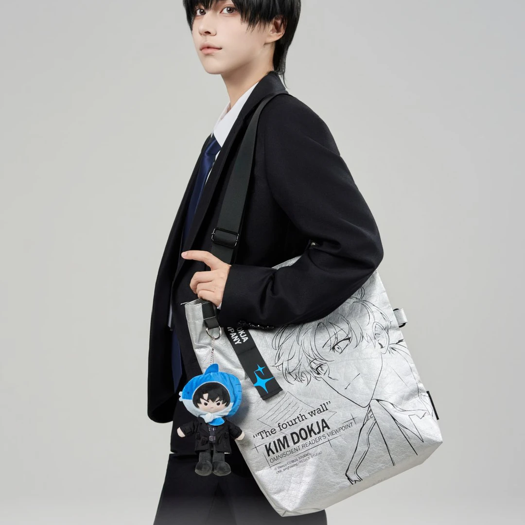 [Official] Omniscient Reader’s Viewpoint (ORV) | Squid & Sunfish Series Plush Dolls (3.94 in)