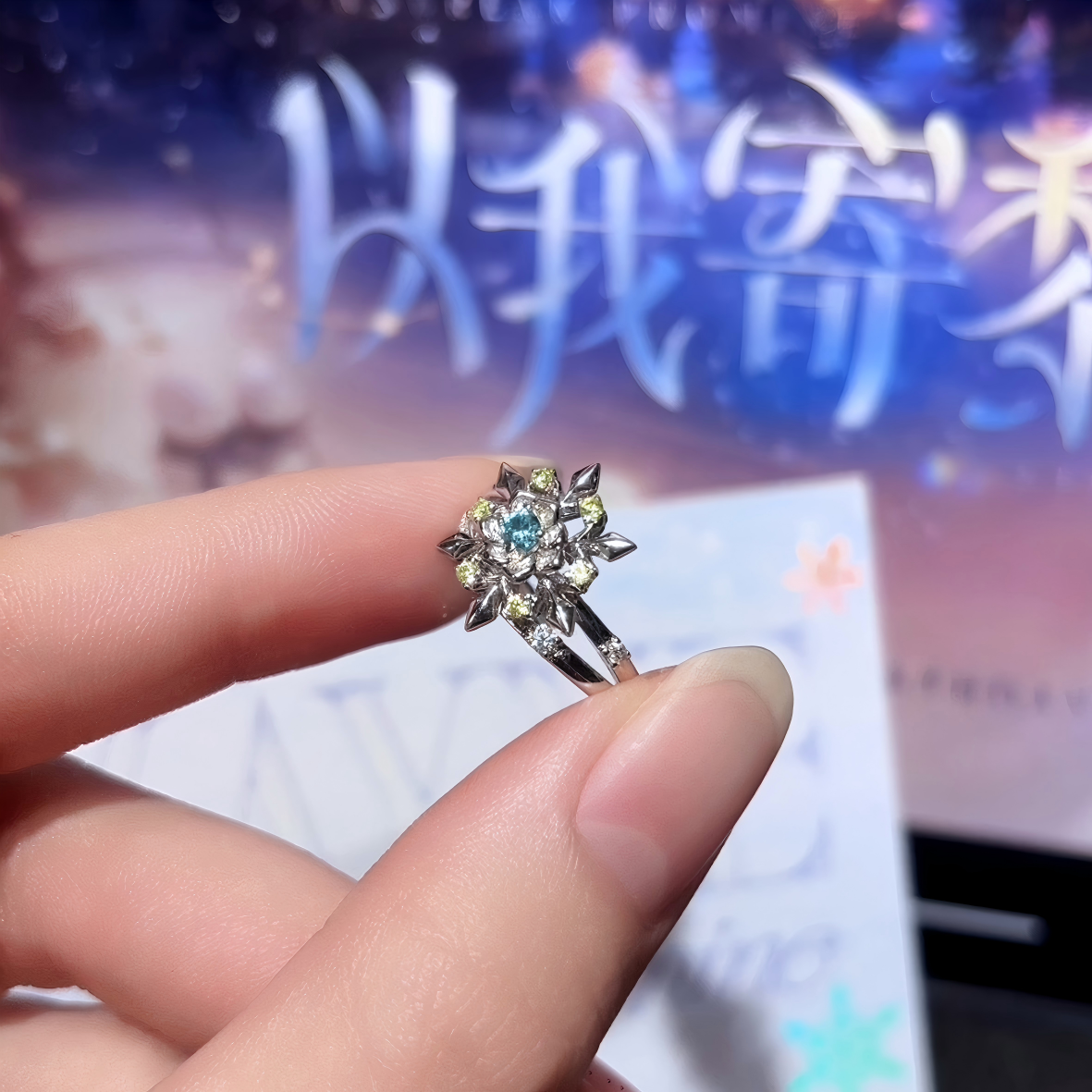 Love and Deepspace | Zayne Inspired Ring Sterling Silver 925 with Zircon