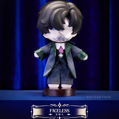 The Fool Path Plush Blind Box FACELESS