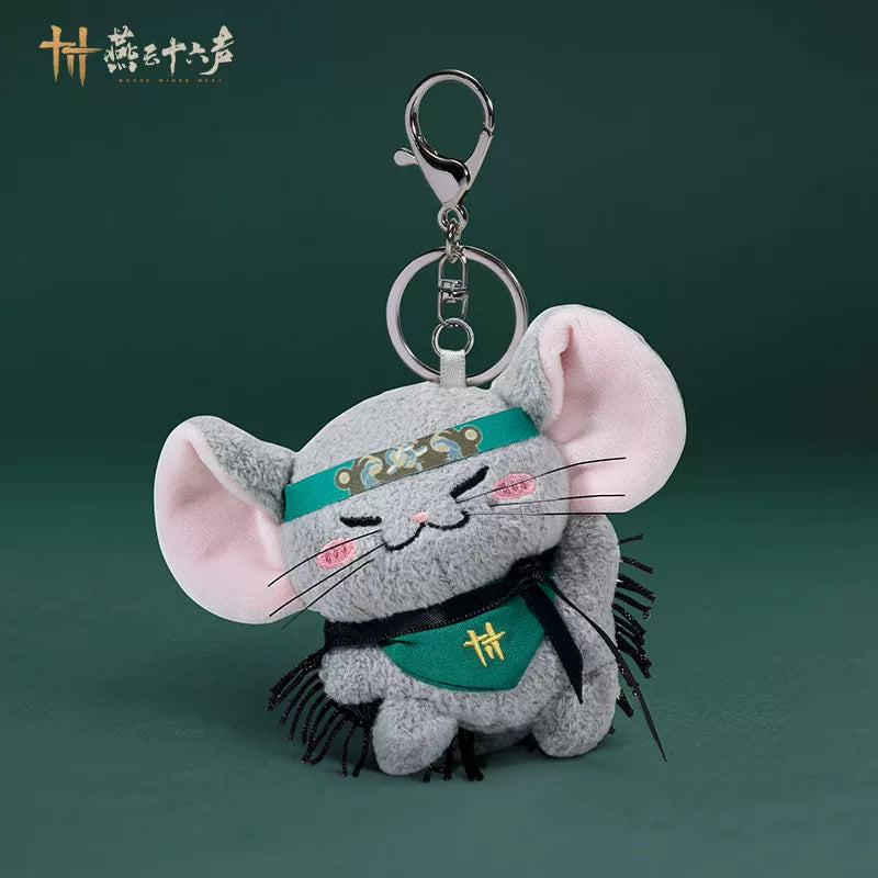 [Official] Where Winds Meet | Intelligence Agent Master Mouse Plush Charm