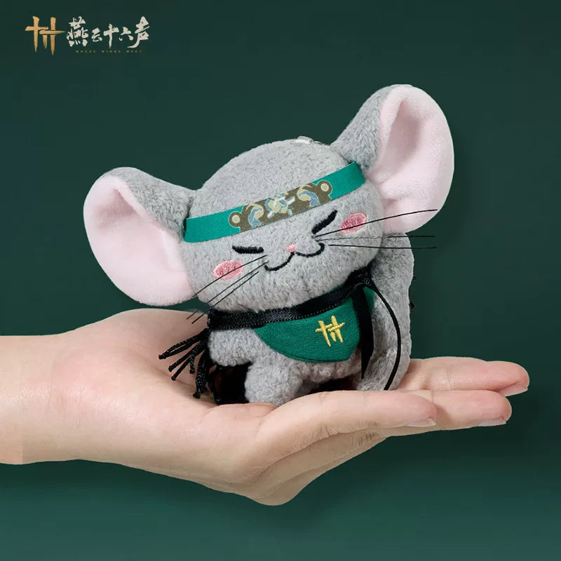 [Official] Where Winds Meet | Intelligence Agent Master Mouse Plush Charm