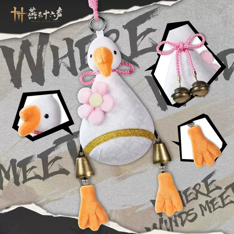[Official] Where Winds Meet | "Stirring Waves" Goose Plush Charm