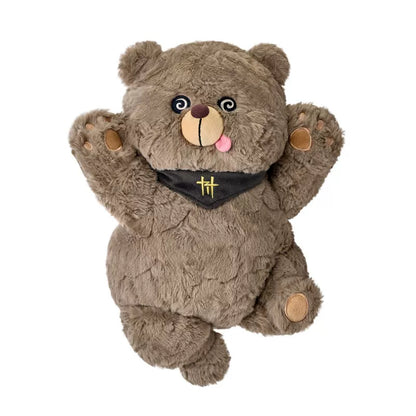 [Official] Where Winds Meet | "The Dizzy Bear" Plush Doll