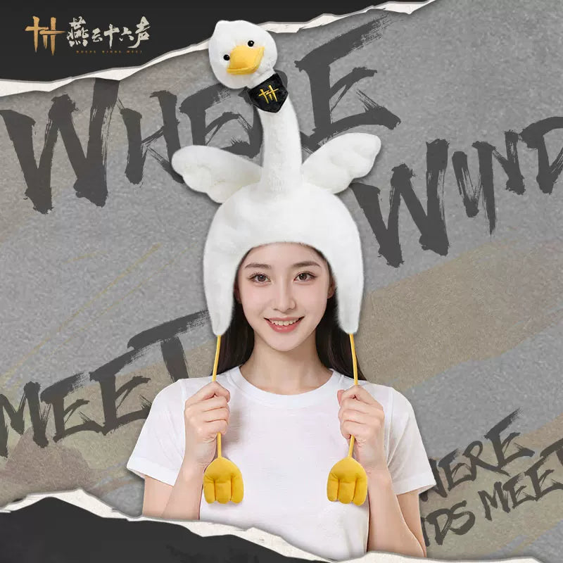 [Official] Where Winds Meet | "The Untouchable" Goose Plush Headgear